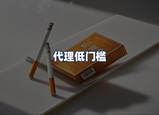 直发优势